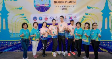 จัดใหญ่ครั้งประวัติศาสตร์! งานเดิน-วิ่งข้ามโขง นครพนม-คำม่วน 2025 สุดพิเศษบนสะพานมิตรภาพไทย-ลาว แห่งที่ 3