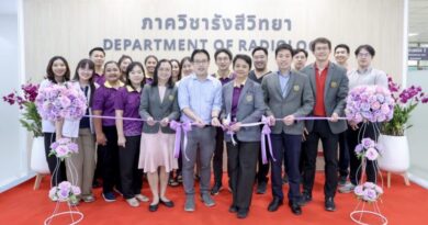 นครนายก – ศูนย์การแพทย์ฯ คณะแพทยศาสตร์ มศว เปิดห้องเอกซเรย์คอมพิวเตอร์แบบสองค่าพลังงาน