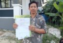 ปทุมธานี – โจรใจกล้าขโมยบันไดหน้าบ้าน กล้องวงจรปิดจับภาพชัด