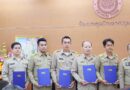 ปทุมธานี – สุดยอดทต.บ้านกลางคว้าผลประเมิน”ผ่านดีเยี่ยม”ด้านคุณธรรม-โปร่งใสรับประกาศนียบัตรเชิดชูเกียรติ