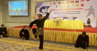 สมาคมกีฬาปันจักสีลัตแห่งประเทศไทย พร้อมเป็นเจ้าภาพ จัดการแข่งขัน South East Asia Pencak Silat Championship จังหวัดสงขลา