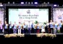กกท. จัดกิจกรรมเสริมสร้างความรักความผูกพันองค์กร แสดงมุทิตาจิตแด่ผู้เกษียณอายุ ปี 2568