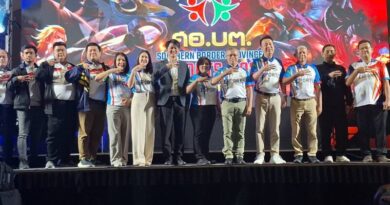 สงขลา : ศอ.บต. จับมือ ส.อีสปอร์ตแห่งประเทศไทย กระตุ้นวงการ E-SPORTS ด้ามขวานไทย