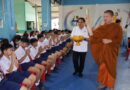 โรงเรียนอนุบาลจันทบุรีจัดพิธีทอดผ้าป่าการศึกษา ระดมทุนก่อสร้างโดมอเนกประสงค์ ได้รับความเมตตาจากพระอาจารย์ประเวศเจ้าอาวาสวัดป่าคลองมะลิเป็นประธานฝ่ายสงฆ์