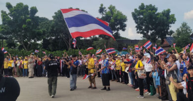รวมพลคนรักชาติ ระลึกวีรกรรมทหารกล้า 108 ปี วันพระราชทานธงชาติไทย