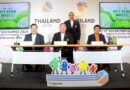 กกท. ลงนาม MOU โครงการ SEA GAMES และ ASEAN PARA GAMES 2025 : Net Zero Waste