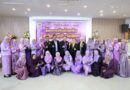 อบจ.พังงาจัดโครงการส่งเสริมอาชีพสตรีมุสลิม จังหวัดพังงา หนุนการสร้างรายได้และพัฒนาคุณภาพชีวิต