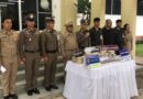 รวบนักบินพร้อมของกลางยาบ้า 178,000 เม็ด