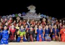 จังหวัดนครพนม – จัดงานมหกรรมไหลเรือไฟโลกและงานกาชาดจังหวัดนครพนม ประจำปี 2568