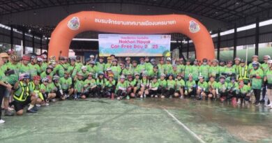 นครนายก – พิธีเปิดโครงการปั่นลดโลกร้อน ป้องกันโรค นครนายก คาร์ ฟรี เดย์ 2025