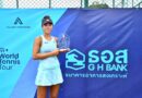 “พัชรินทร์” ดับฝันม้ามืด-ผงาดคว้าแชมป์ โชว์แกร่งด้วยสถิติใหม่! ในศึก จี เอช แบงก์