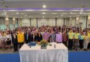 ผู้ว่าประจวบสั่งติวเข้มศักยภาพครูในจังหวัด ด้านประวัติศาสตร์ชาติไทย และประวัติศาสตร์ท้องถิ่น