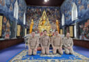 ผู้ว่าราชการจังหวัดสมุทรปราการคนใหม่สักการะสิ่งศักดิ์สิทธิ์ นายสยาม ศิริมงคล ผู้ว่าราชการจังหวัดสมุทรปราการ สักการะสิ่งศักดิ์สิทธิ์เนื่องในโอกาสเข้ารับตำแหน่งผู้ว่าราชการจังหวัดสมุทรปราการ เพื่อความเป็นสิริมงคล