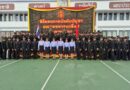 พิษณุโลก มทบ.39 จัดพิธีรับมอบผู้บังคับบัญชาคนใหม่