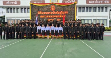 พิษณุโลก มทบ.39 จัดพิธีรับมอบผู้บังคับบัญชาคนใหม่