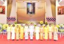 จังหวัดมุกดาหาร จัดงานพิธีถวายพระราชกุศล เนื่องในวันนวมินทรมหาราช 13 ตุลาคม 2568