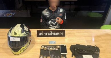 สืบบางโพงพาง รวบโจรชิงพระเครื่อง บุกงัดบ้านกวาดพระเครื่องและของมีค่าหลายรายการ