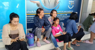 กรุงไทยเมืองสิงห์บุรีเปิดบริการพิเศษสมัครคนละครึ่งพลัส วันหยุด คิวแรกมาตั้งแต่ตี 5