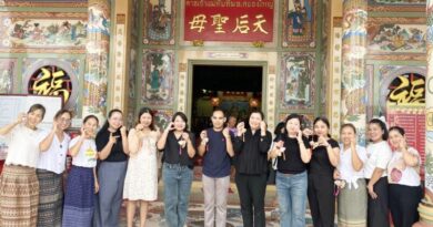 ตราด-โครงการเพิ่มประสิทธิภาพบริการและส่งเสริมการท่องเที่ยวจังหวัดตราดลงพื้นที่อําเภอคลองใหญ่ จัดกิจกรรม ณ ชุมชนท่องเที่ยวตามเป้าหมาย จำนวน ๘ ชุมชน