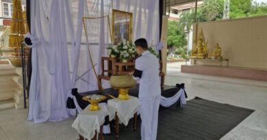 โคราช-จัดพิธีถวายสักการะพระบรมศพและถวายน้ำสรงพระบรมศพสมเด็จพระนางเจ้าสิริกิติ์ พระบรมราชินีนาถ พระบรมราชชนนีพันปีหลวง