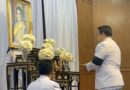 อำเภอหาดใหญ่ จังหวัดสงขลา จัดพิธีถวายสักการะพระบรมศพ สมเด็จพระนางเจ้าสิริกิติ์ พระบรมราชินีนาถ พระบรมราชชนนีพันปีหลวง