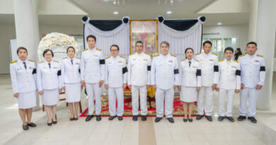 พิษณุโลก ม.นเรศวรจัดพิธีถวายความอาลัยและน้อมรำลึกในพระมหากรุณาธิคุณของสมเด็จพระนางเจ้าสิริกิติ์ พระบรมราชินีนาถ พระบรมราชชนนีพันปีหลวง