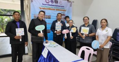 พิษณุโลก นายก อบจ.พิษณุโลก เปิดเวทีงานสมัชชาประชาชนจังหวัดพิษณุโลก “เมืองเศรษฐกิจดี สังคมดี สิ่งแวดล้อมดี คุณภาพชีวิตดีมีความสุข สู่จังหวัดจัดการตนเอง”