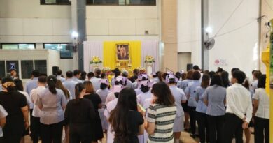 พิษณุโลก พิธีวางพานพุ่มดอกไม้ถวายราชสักการะ แด่พระบิดาแห่งการแพทย์แผนไทย และ วันภูมิปัญญาการแพทย์แผนไทยแห่งชาติประจำปี๒๕๖๘