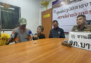 ยายรอดข่มขืน เพราะสวดมนต์ ส่วนผู้ก่อเหตุซึ่งเป็นคนไทยรับสารภาพว่าเมาแล้วเกิดอารมณ์