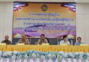 กำแพงเพชร – อำเภอขาณุฯประชุมกำนันผู้ใหญ่บ้าน “กำนันตู้”หยอดคำหวาน ประชาชน“คิด กำนันตู้ช่วยทำ!”