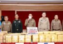 กำแพงเพชร – ผู้บัญชาการตำรวจภูธรภาค 6 แถลงข่าว จับกุมยาเสพติดรายใหญ่ ( 2 คดี ยาบ้า 9,800,000 เม็ด) มูลค่าเกือบ 400 ล้านบาท