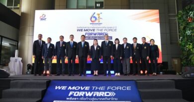 ปรับโฉมใหม่ กกท. ฉลองครบรอบ 61 ปี ผนึกพลังขับเคลื่อนกีฬาไทยสู่อนาคต