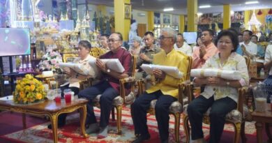 ผู้ว่าฯ จันทบุรี นำทอดกฐินสามัคคี ณ วัดเขาสุกิม ยอดเงินกว่า 8.4 ล้านบาท