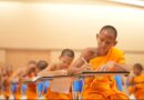 ปทุมธานี – เริ่มแล้วสอบนักธรรมตรีปี 2568 พระสงฆ์สามเณร 301 รูป สนามสอบคลองหลวง