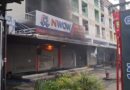 เพลิงไหม้ร้านขายมอเตอร์ไซค์ไฟฟ้า วอด เสียหายกว่า 20 คัน