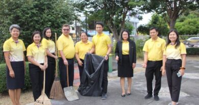 ร้อยเอ็ด – จัดกิจกรรม Big Cleaning Day พัฒนาและปรับปรุงภูมิทัศน์ศาลากลางจังหวัด
