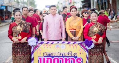 มุกดาหาร – เทศบาลเมืองจัดแข่งขันเรือยาวไทย-ลาว เชื่อมสัมพันธ์ ชิงถ้วยพระราชทาน