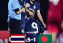ฟุตบอลหญิงไทย ชนะ บังกลาเทศ 5-1 เกมอุ่นเครื่องฟีฟ่า เดย์ เดือนตุลาคม