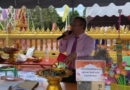 อ่างทอง – สีสันงานปิดทองหลวงพ่อเพชรวัดจันทรารามชาวบ้านทำบุญ200ขึ้นไปแจกซองอังเปาเป็นสลากกินแบ่งรัฐบาล1ใบ นำไปลุ้นรางวัล เผื่อถูกรางวัลใหญ่จากการทำบุญ