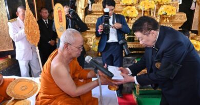 มูลนิธิป่อเต็กตึ๊ง พร้อมด้วยหน่วยงานในเครือ ถวายผ้าพระกฐินพระราชทาน ประจำปี 2568 ณ วัดบรมนิวาสราชวรวิหาร แขวงรองเมือง เขตปทุมวัน กรุงเทพมหานคร