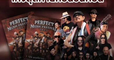 นักท่องเที่ยวแห่จับจองบัตรคอนเสิร์ตยุค 90 คาดสร้างรายได้เข้าท้องถิ่นหลายล้าน