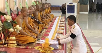 ข่าว ตราด อ.คลองใหญ่ จัดพิธีบำเพ็ญกุศลปัณรสมวาร 15 วัน เพื่อถวายเป็นพระราชกุศลสมเด็จพระนางเจ้าสิริกิติ์ พระบรมราชินีนาถ พระบรมราชชนนีพันปีหลวง