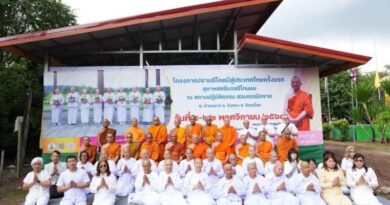 ศูนย์อาเซียนศึกษา มจร ร่วมสนับสนุน “พิธีเปิดโครงการปชาบดีโคตมี วิถีธรรมทูตคฤหัสถ์”