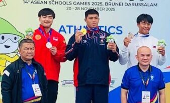 พิษณุโลก สุดยอดจริงๆ 🇹🇭🥇🎉👏โรงเรียนกีฬาองค์การบริหารส่วนจังหวัดพิษณุโลก ขอแสดงความยินดีกับ นายกรภัทร พงศ์สิริพันธ์ นักเรียนชั้นมัธยมศึกษาปีที่ 5/2 ตัวแทนนักเรียนไทย 🇹🇭 ได้รับรางวัลเหรียญทอง 🥇 ขว้างจักร สถิติ 54.16 เมตร การแข่งขันกีฬาโรงเรียนแห่งอาเซียน ครั้งที่ 14 ระหว่างวันที่ 21-30 พ.ย.2568 ณ กรุงบันดาร์เสรีเบกาวัน เนการาบรูไนดารุสซาลาม💜💛