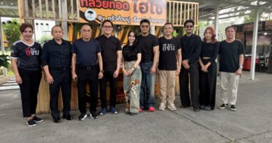 หนุ่มกะลา ควงผู้บัญชาการเรือนจำอ่างทอง นักธุรกิจ ร่วมมูลนิธิเพจอีจัน จัดอาหารเครื่องใช้ ส่งถึงบ้านผู้ป่วย-ผู้สูงวัย ประสบอุทกภัยนานนับเดือน