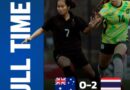 ฟุตบอลหญิงไทย U16 อุ่นเครื่องชนะ ออสเตรเลีย 2-0 เกมพิเศษนัดแรก