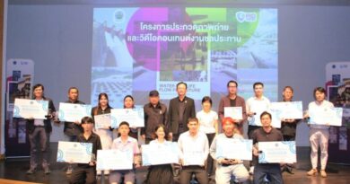 อนุกมธ.กีฬา วุฒิสภา วุฒิสภา จี้ กกท.วางแผน-ซักซ้อมรับมือซีเกมส์ไทย-กัมพูชา หวั่นจลาจลในสนาม-ห่วงคอมเมนเตเตอร์ยั่วยุ