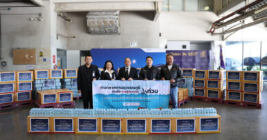 ท่าอากาศยานสุวรรณภูมิ “รวมใจช่วยภาคใต้” ส่งมอบน้ำดื่ม-อาหารแห้ง ขึ้นเที่ยวบินพิเศษ ส่งต่อกำลังใจและความห่วงใยถึงพี่น้องผู้ประสบอุทกภัยอย่างเร่งด่วน