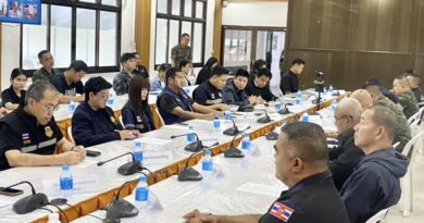 ตราด อ. คลองใหญ่ จ.ตราด จัดประชุมมาตรการป้องกันปราบปรามและ ควบคุมการกระทำผิดกฎหมายในพื้นที่อำเภอคลองใหญ่