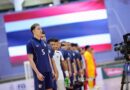 ฟุตซอลไทย ร่วมสาย เวียดนาม, คูเวต, เลบานอน ศึก AFC Futsal Asian Cup 2026